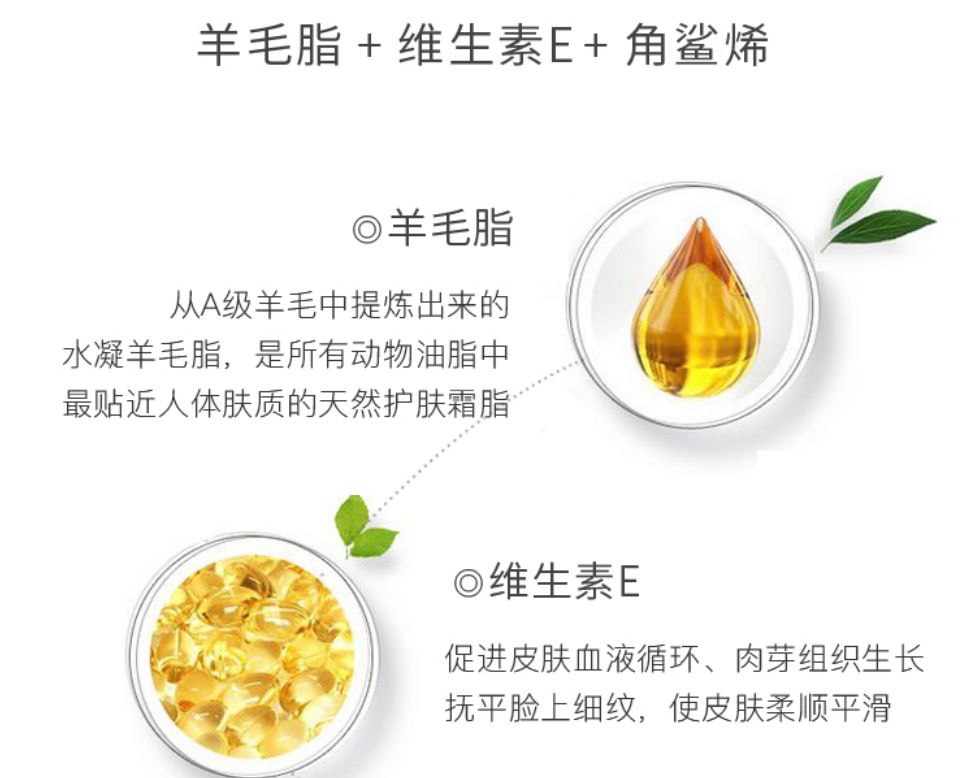 秋冬好用的滋润面霜,澳洲哪个品牌的绵羊油面霜最好