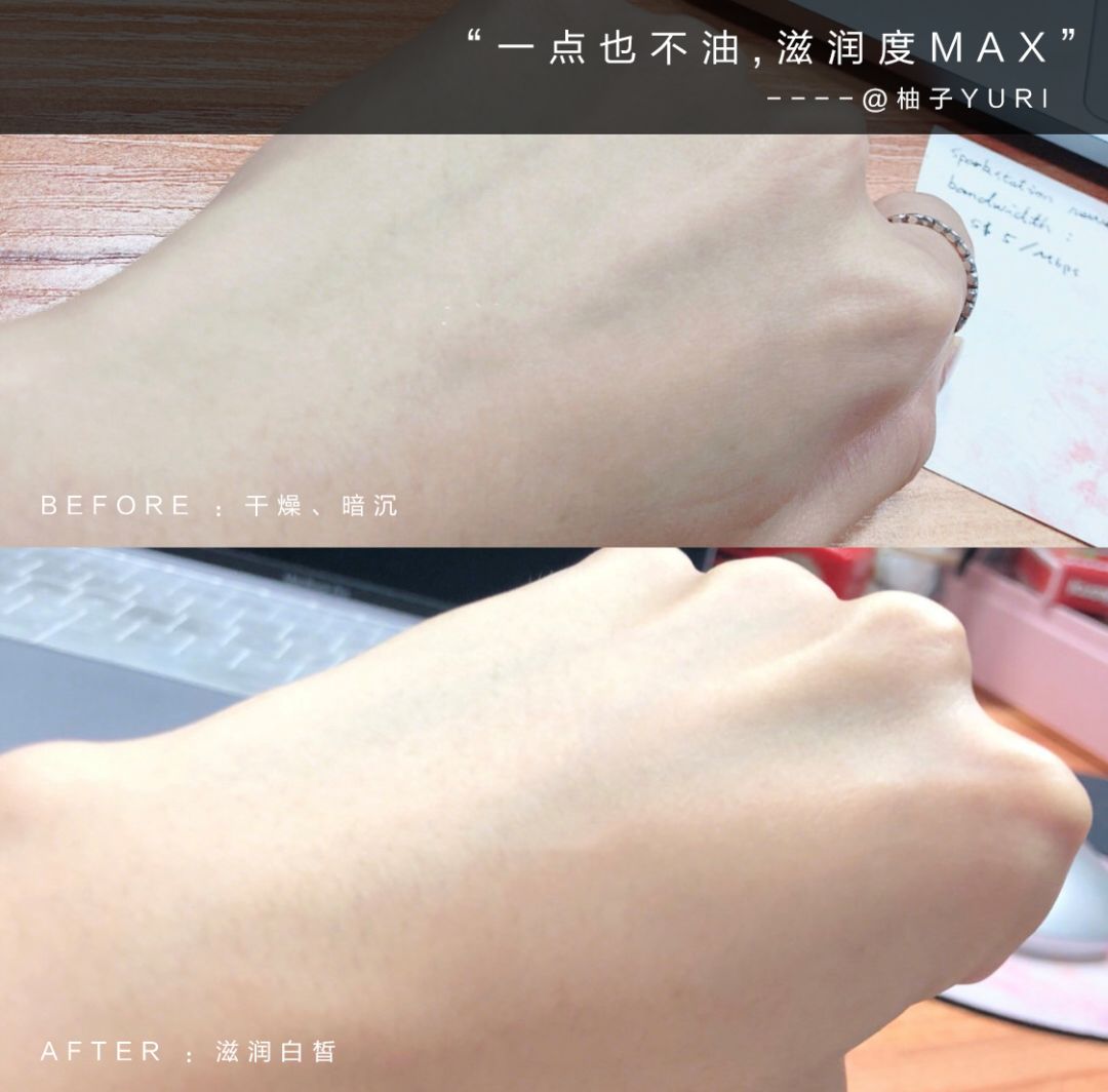 太撩人的性冷淡！用了这个高颜值好物，我连1000块的香水都弃了