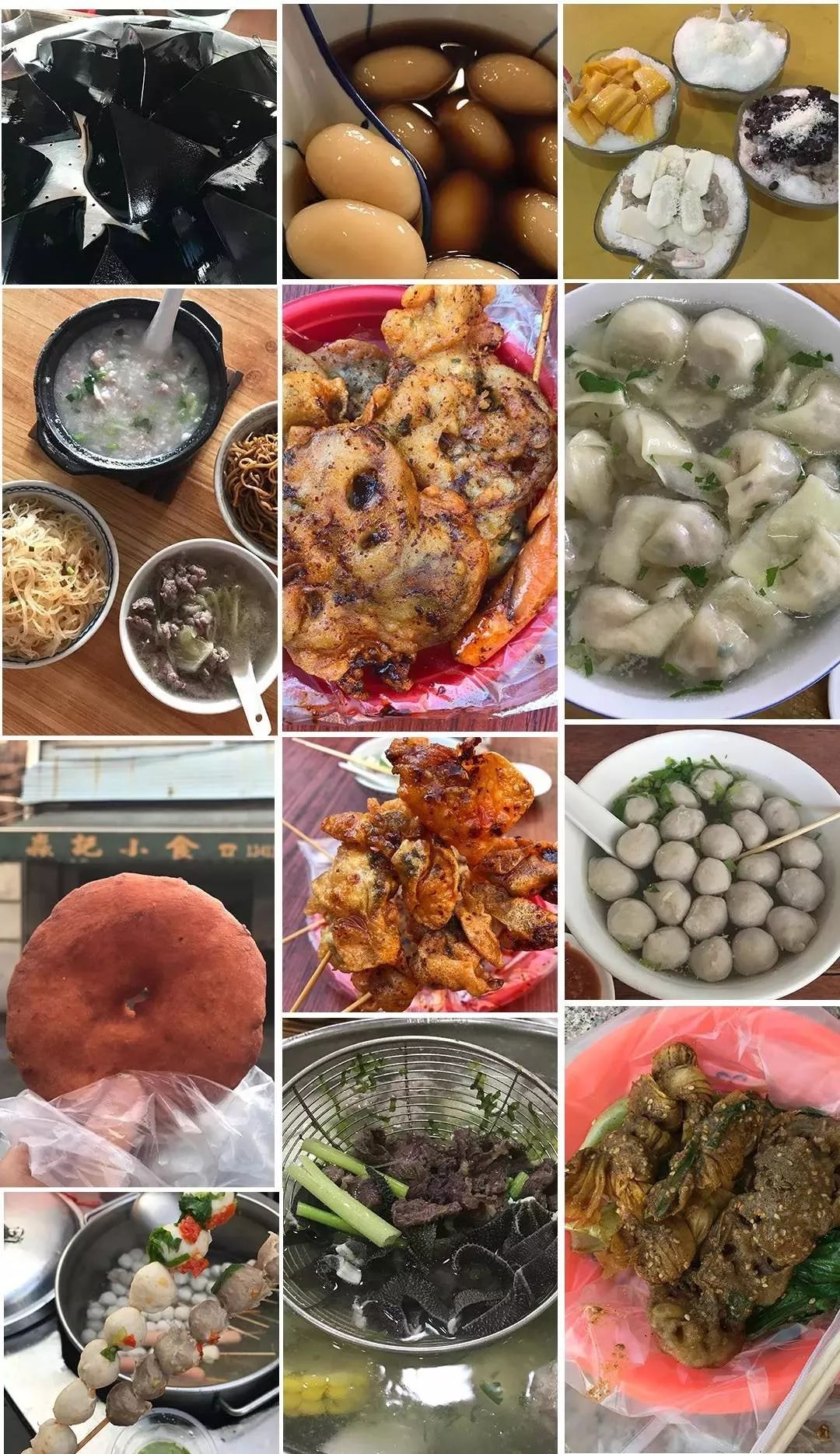 虎门通车时间,明天虎门能通车不