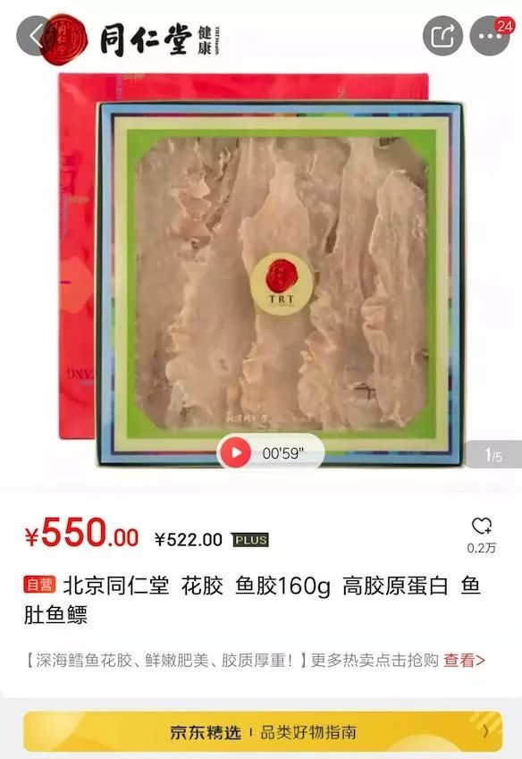 墙裂推荐！200+能吃2000+的美食，不限量供应法式鹅肝鲍鱼牡丹虾的高逼格自助终于登陆遂宁了！（文未抢优惠券）