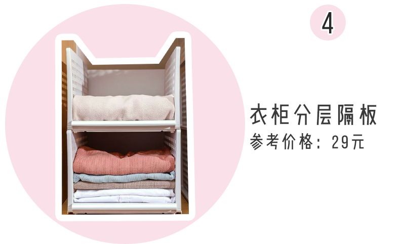 从细节看女生是否精致,怎么判断女人是精致的