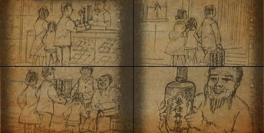 中国广告四十年第一集,中国广告公司四十年