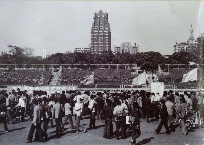 中国广告四十年第一集,中国广告公司四十年