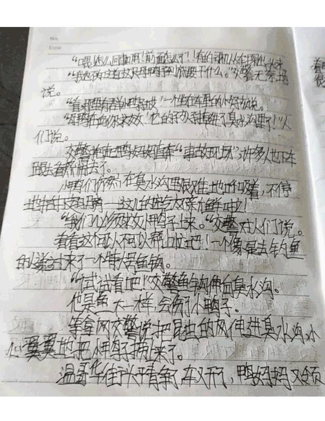 老师贴桌上的座右铭,班主任贴在教室的十条忠告