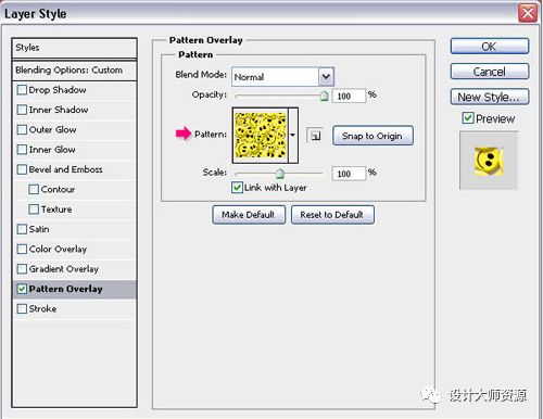ps怎么插入人民币符号,ps快速制作logo