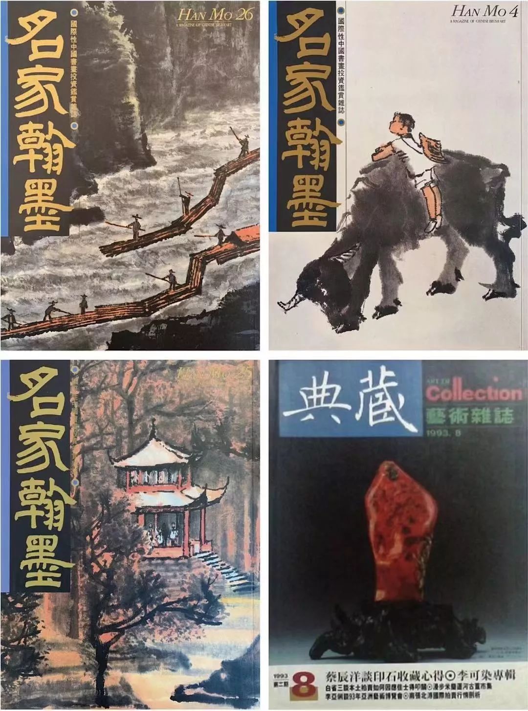 东瀛古都大阪，“秋叶”艳若流霞！帽哥出品