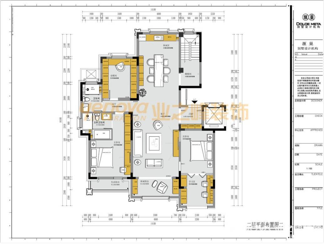 业之峰现代简约,业之峰陈之峰