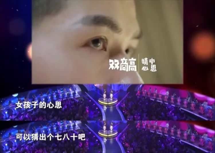 非诚勿扰黄澜现状,非诚勿扰黄澜事件