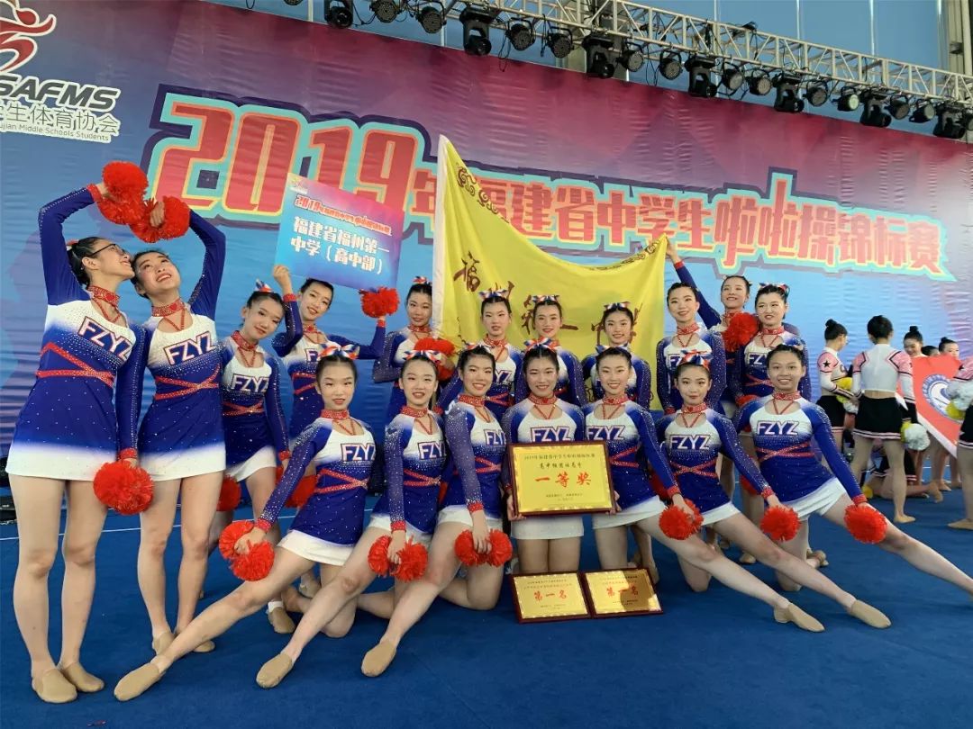 福州初中生冠军,2022年福州时代中学喜报