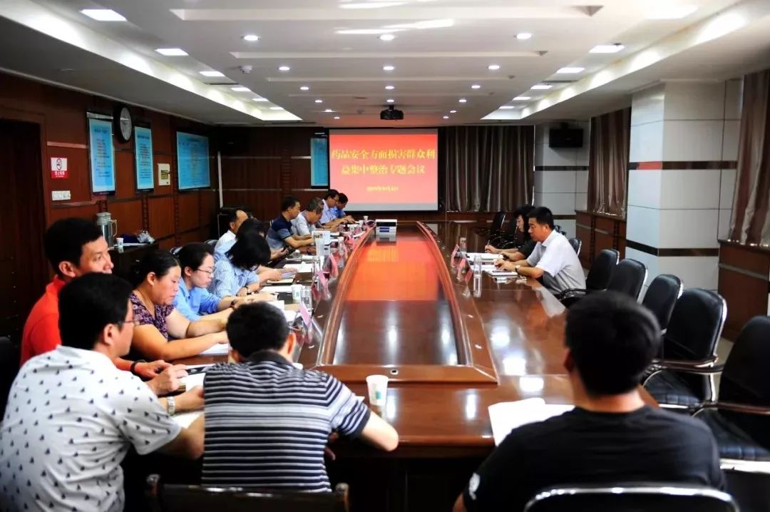 市场监管局的工作你觉得怎么样,海淀区市场监管局是干啥的