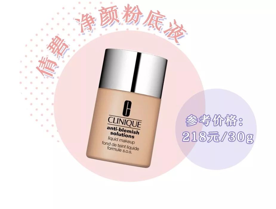 长了8年的痘痘要注意什么,长了好多年的痘痘怎么治好