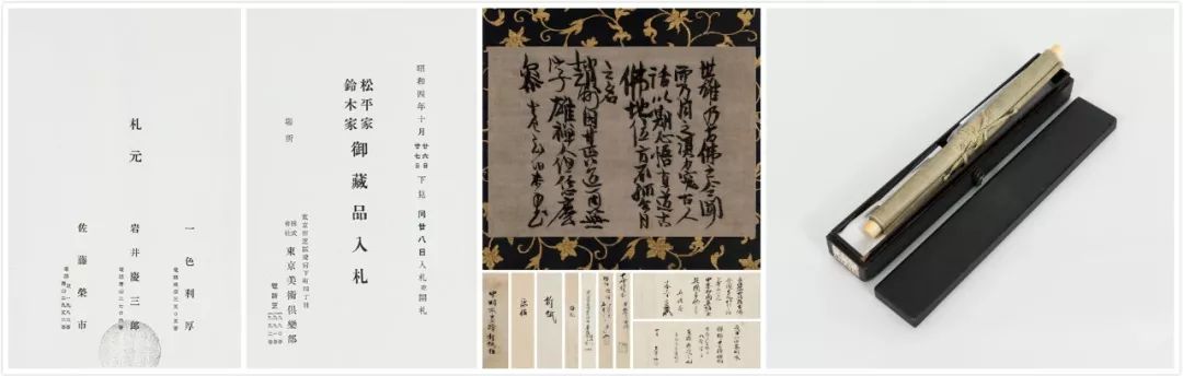 低迷行情下去日本买画，价格低之外更重要的是质量好！|画事