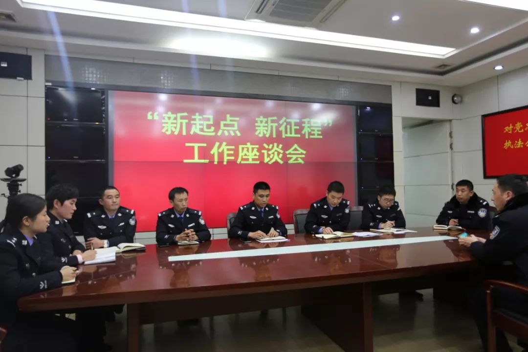 从边防哨所的公安特派员到青岛“曼哈顿”的都市警务——看中韩边防派出所的70年成长之路