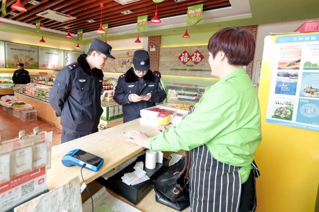 从边防哨所的公安特派员到青岛“曼哈顿”的都市警务——看中韩边防派出所的70年成长之路