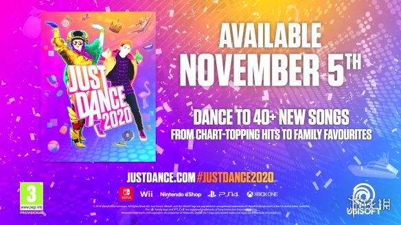 《舞力全开2020》幕后开发花絮游戏场景纯手工打造