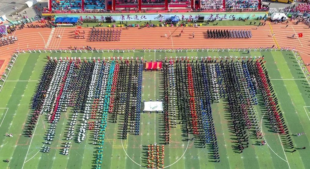 通化市2019年田径运动会,通化2019田径运动会