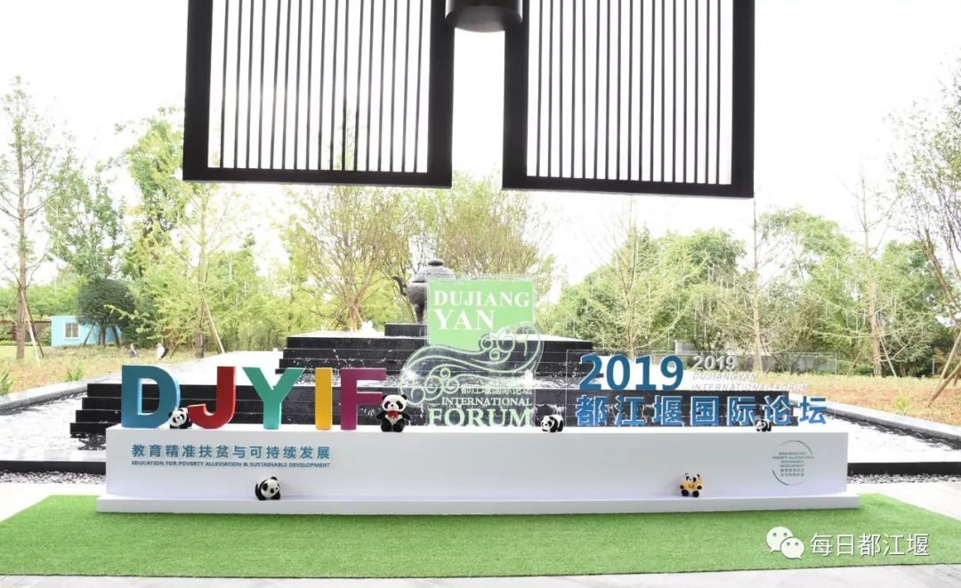 60-70年代都江堰的介绍,新中国都江堰