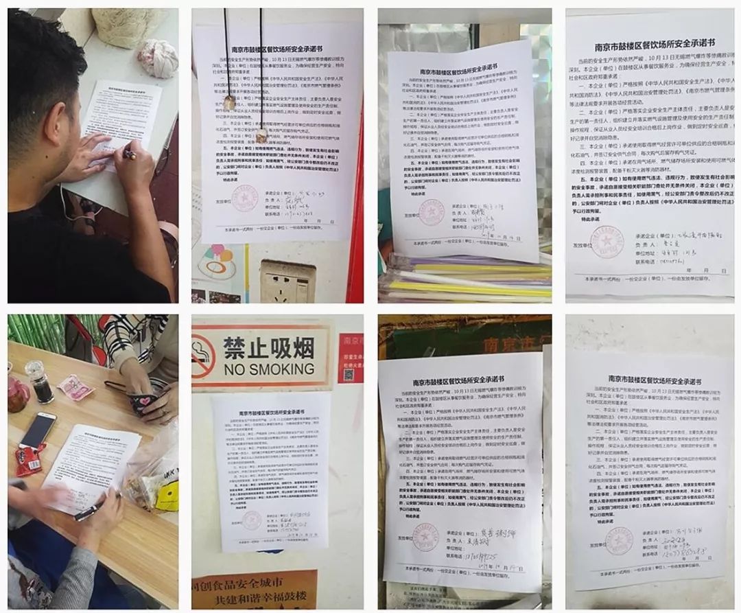 安全安全歌曲完整版,安全安全谁唱的