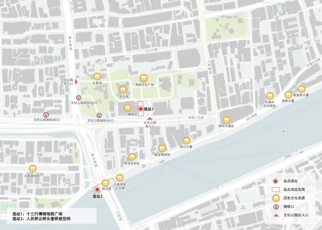 奖金万元起！荔湾这两个地方将变身变靓，设计方案火热征集中！
