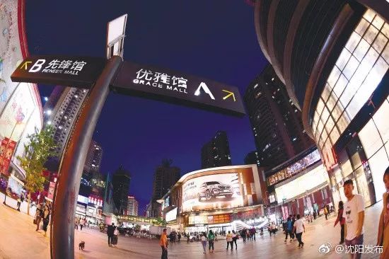 沈阳门市做牌匾需要审批吗,沈阳门头牌匾审批流程