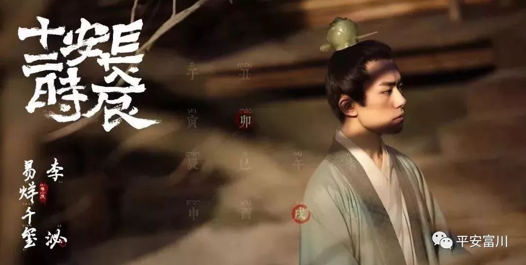 富川瑶族自治县警察局,富川公安安保