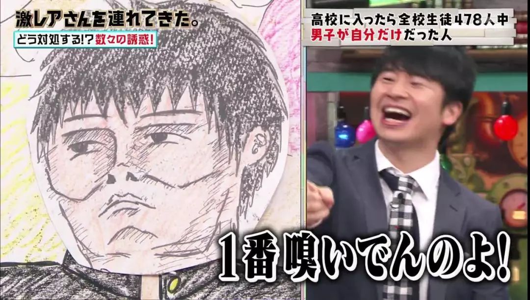 日本小哥进错女校被477个女生包围，小哥表示：我太难了……