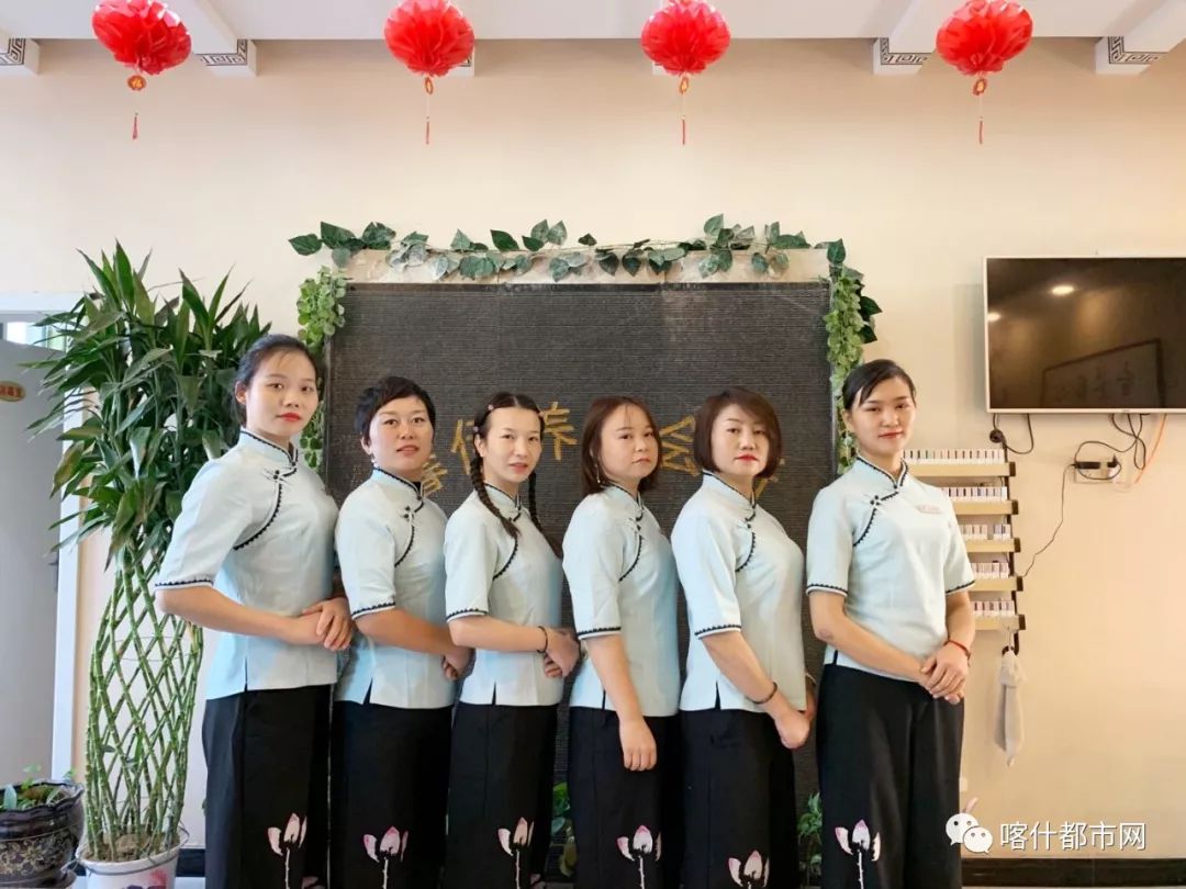 喀什这家店疯了！经络疏通+面部补水+中药熏蒸+…才49元