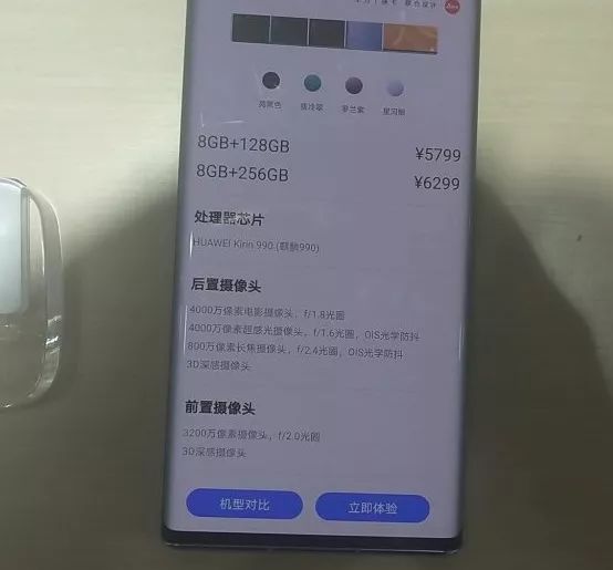 惠不可挡丨欧亚汇会员红包大派送