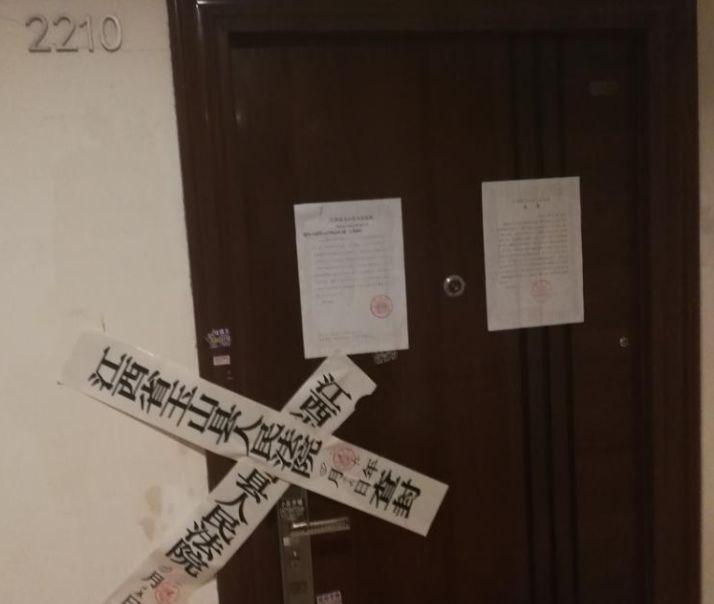 南昌最新拍卖房,南昌挂牌100万房子还价多少合适