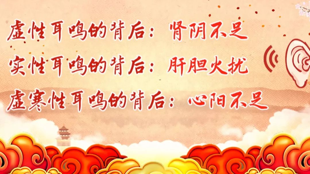 养生堂2020视频肠胃养生,养生堂2020年2月24日养生堂视频