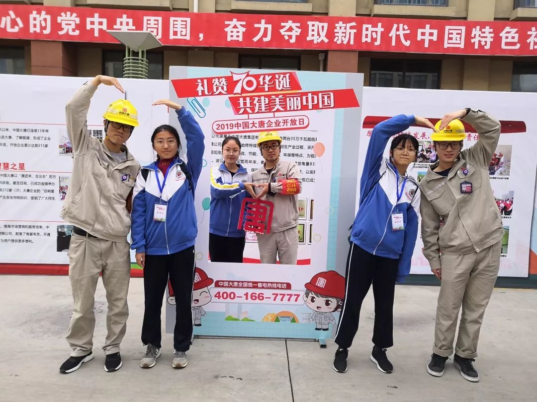 我们来啦英文视频,我们来了完整视频