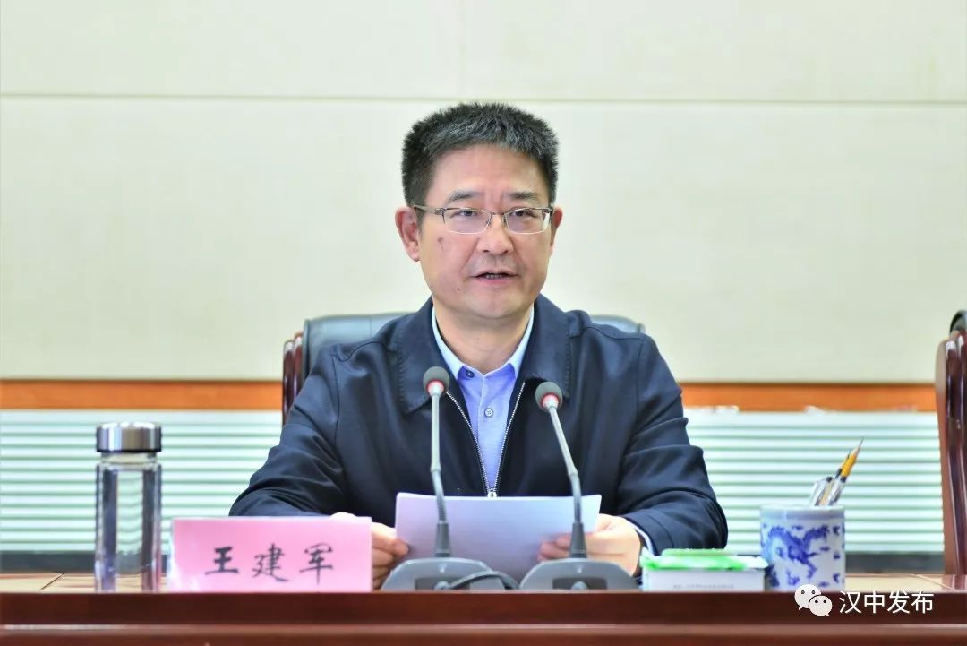 汉中市命名表彰名单,陕西十个集体获奖名单