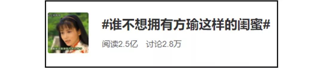 杜飞穿红色衣服,杜飞穿匡威