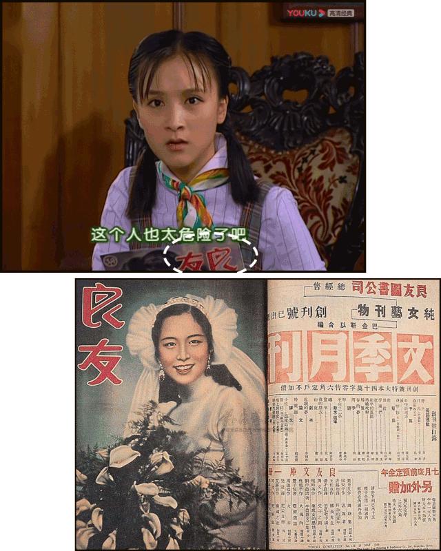 杜飞穿背带裤,杜飞穿背带裤图