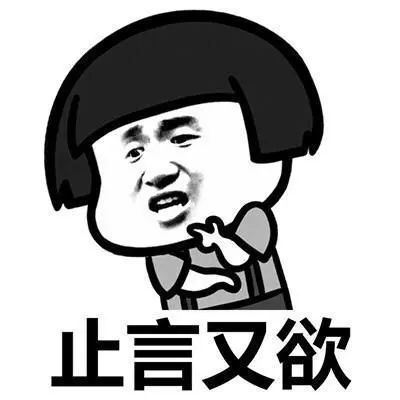 5岁女孩眼睛有虱子,宝宝一直揉眼睛是长虱子吗