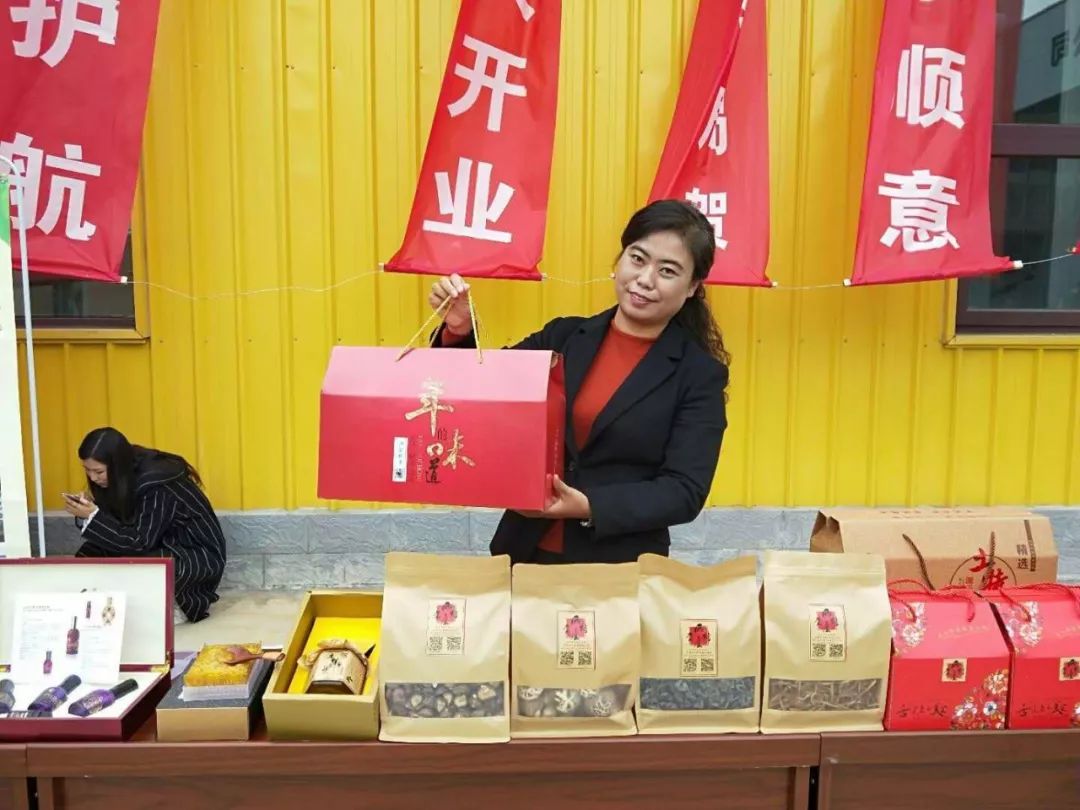 【巾帼风采】昔日农家妹今日电商扶贫先锋