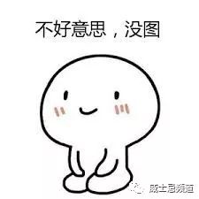 2020威士忌圣经获奖全名单，眼镜要掉一地吗？（文末有福利）