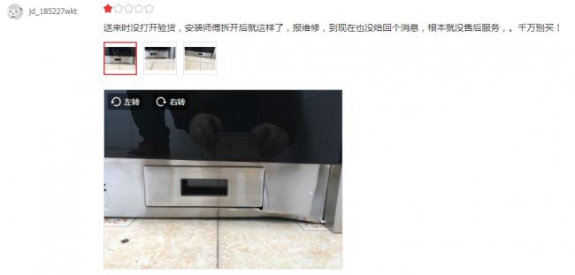 售后美大集成灶,美大集成灶售后维修需要什么