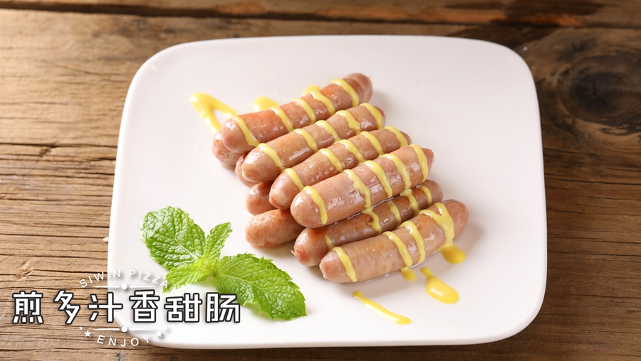 南尧新都汇赛文披萨,赛文披萨团购优惠券