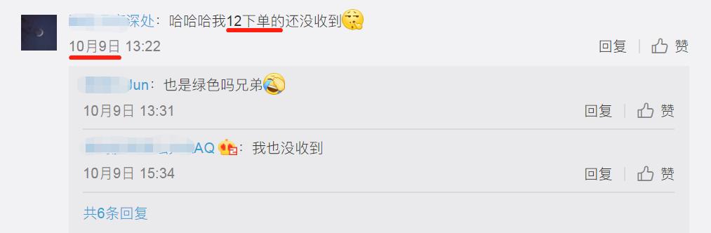 iphone11现在值得购买吗,又便宜又实惠的iphone11怎么买到