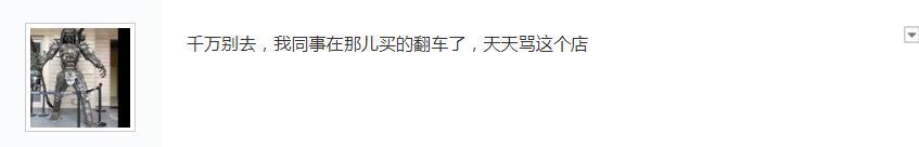 哪里买最便宜iphone11,哪里能买到正规iphone11