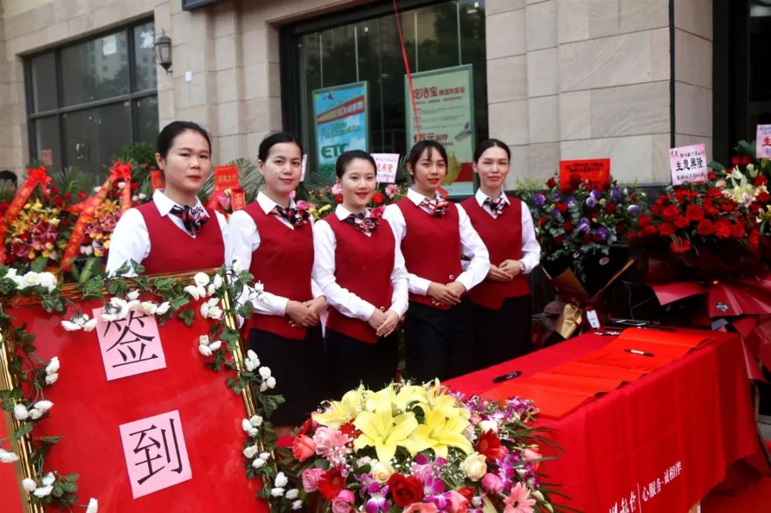 刚刚，贵港这家银行开业，住在附近的有福啦！