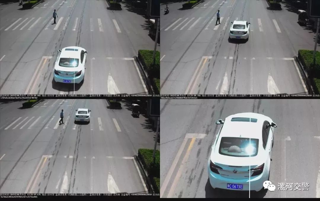 1301、1625、1345、1208、1039的含义你知道吗?漯河公安为您解析!