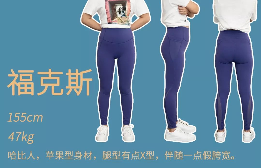 推广｜|这条裤子太厉害，每个人试完都想买