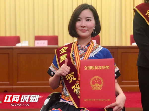 城步杨淑亭最新视频,城步残疾姑娘杨淑亭