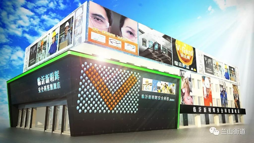 【商海弄潮】李辉：青春作伴好还乡