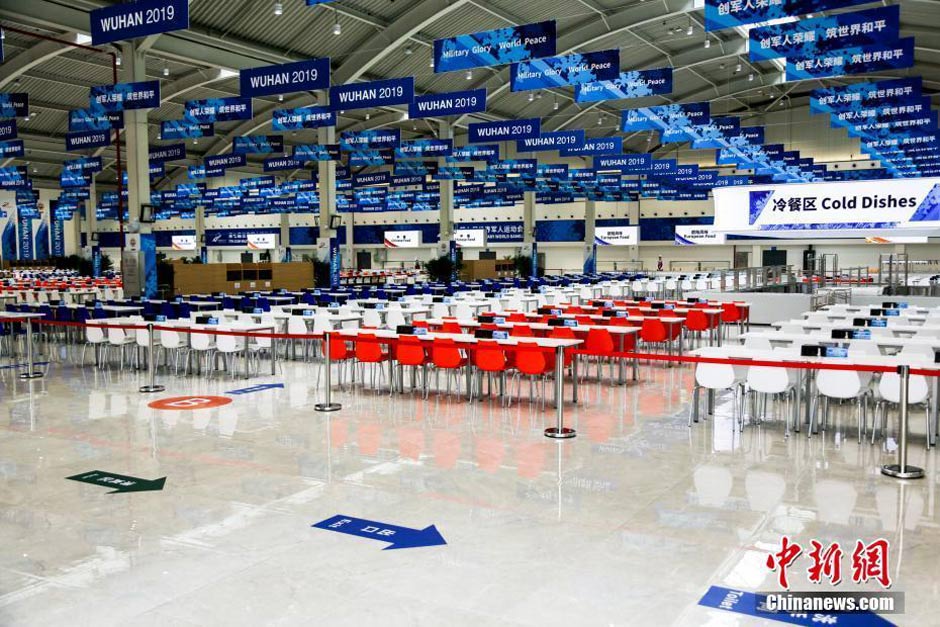 探访军运村,探访的意思