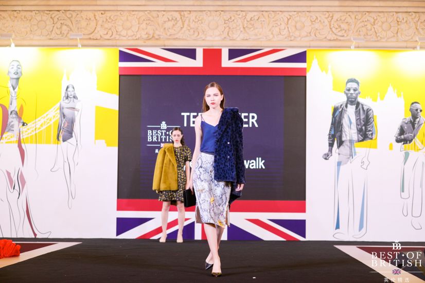 2019「英伦精选」展盛大开幕，美酒美食、艺术时尚、旅游教育汇聚一堂