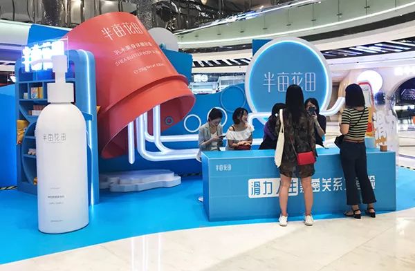 上海最近快闪,上海近期时尚快闪