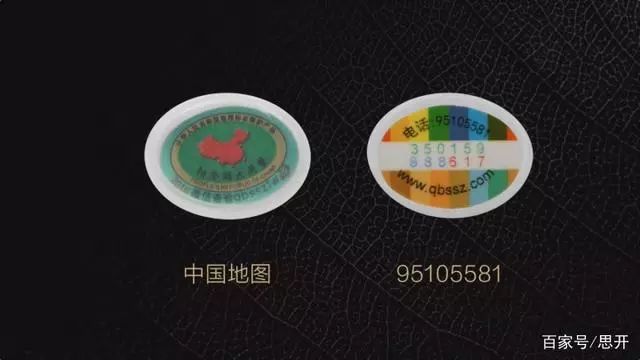 闃虫緞婀栬煿鎵ｆ樉绀轰粈涔堟墠鏄瀹楃殑,鍝噷鑳戒拱鍒伴槼婢勬箹锜规墸